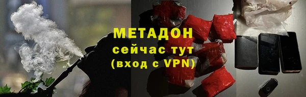 амф Арсеньев