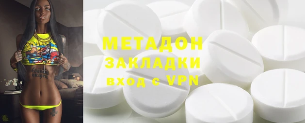 амф Арсеньев