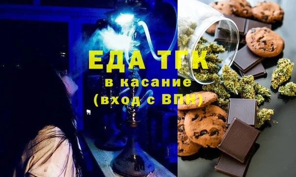 амф Арсеньев